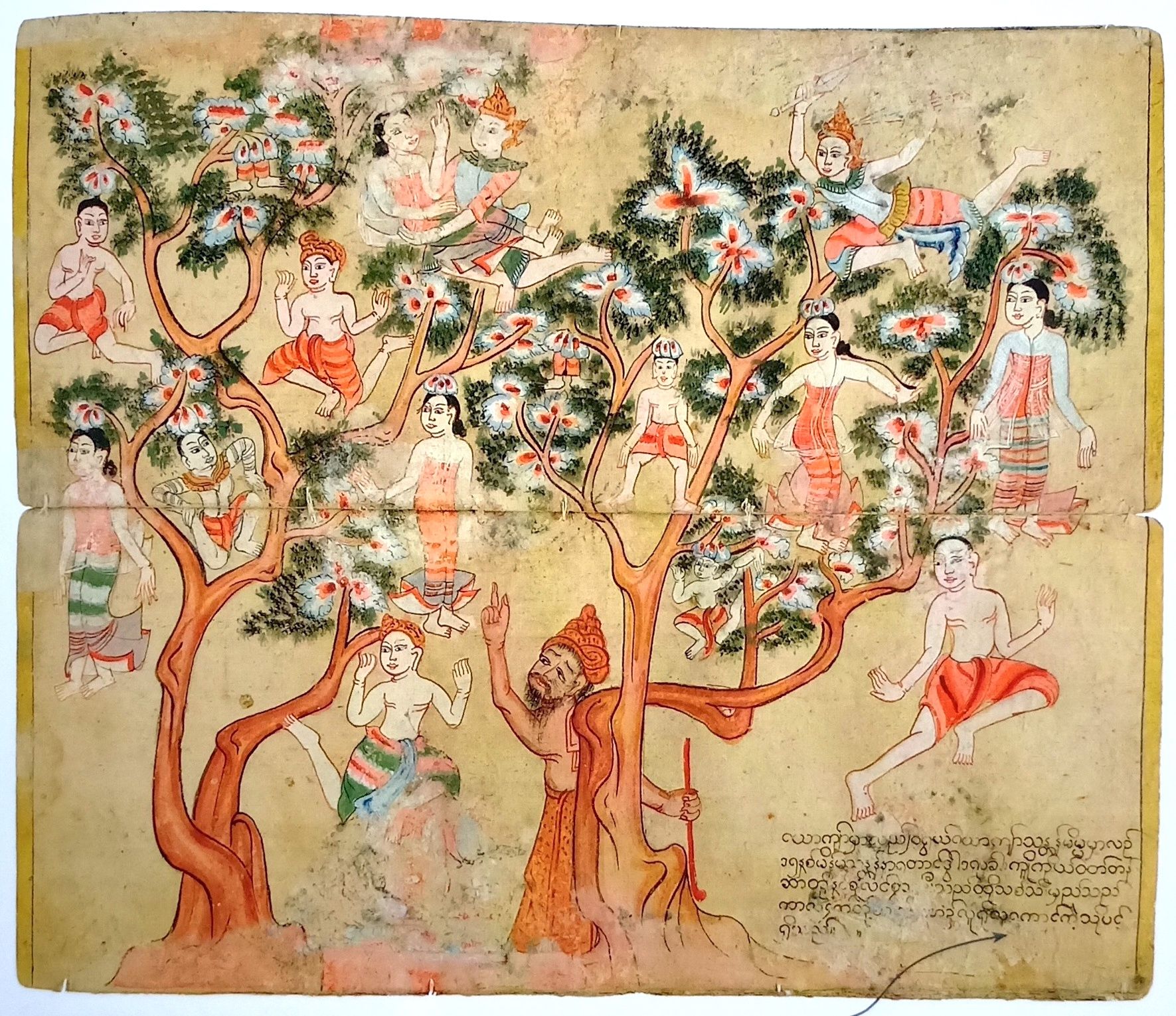 Figure 43 is the last drawing of the series of the cosmos and precedes those of the arhats. A question arises as to why this drawing is the last one in the pages of the cosmos, and even why this drawing is in the manuscript. This illustration shows both maidens and young men dangling from their heads in a tree in full blossom. At the base of the tree is a rishis hermit. The maiden-fruit tree is found on the Jumbudvipa continent? in the Himavanta.! Normally, the description would indicate that the tree bears fruit shaped like maidens who have just become 16, when men fall in love with them. When the fruit (maidens) become ripe, they fall to the ground and birds eat them leaving exposed an inner core which resembles the human skeleton. This standard description for the Maiden Fruit Tree found in other works is at varance with both the illustration and description in this manuscript.